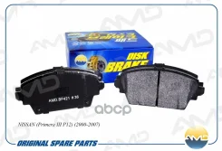 ������� ����. ���. Nissan Primera III P12 00-07 AMD ���. AMD. BF421 AMDBF421 ����