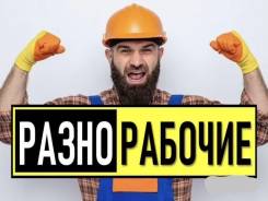 �������-������������. �� ����� �. �. �������� ����