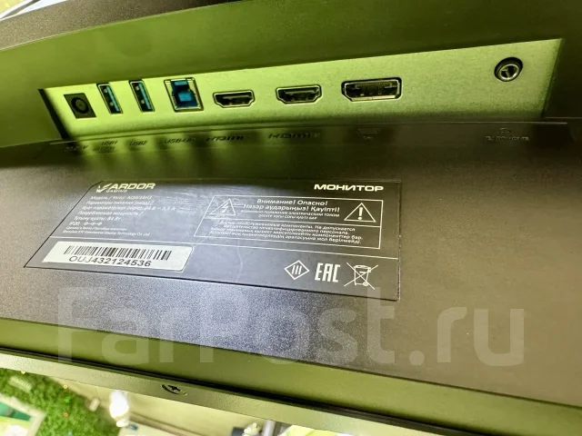 Ardor Gaming. 34", ���������� �� (LCD, LED, QLED) ����