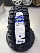 Duringon Crossmaxx. ����� mt, 2026 ���, ����� ����