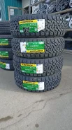 Kapsen PracticalMax A/T AT02. ����� at, 2026 ���, ����� ����