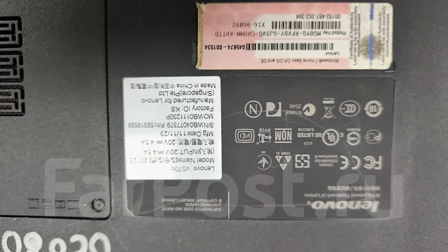 Lenovo V570c. 15.6", 2,1����, ��� 3072 ��, ���� 320���, WiFi: 1, Bluetooth: 1 ����