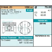 ������� ��������� Teikin 38146 STD (4��/����) Teikin 38146-STD 38146STD ����
