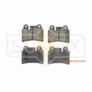 ������� ��������� ��������, ��� Sufix SX1534 SX1534 ����