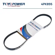 ������ ��� 4PK895 * Toyopower (������) Toyopower 4PK895 4PK895 ����