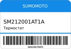 ��������� Sumomoto SM212001AT1A SM212001AT1A ����