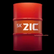 ZIC X5000
