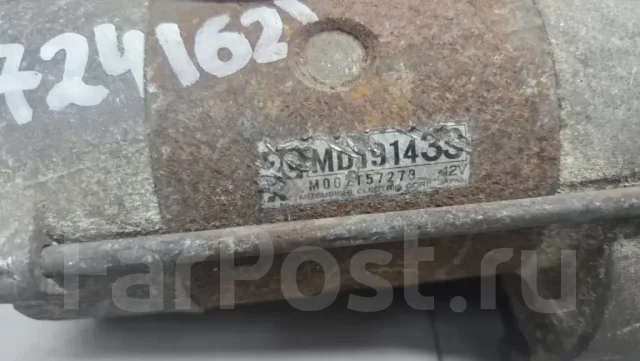������� Mitsubishi Space Runner 1 MD191433 MD191433 ����