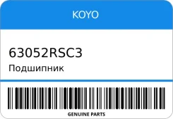 ��������� KOYO 63052RSC3 ����