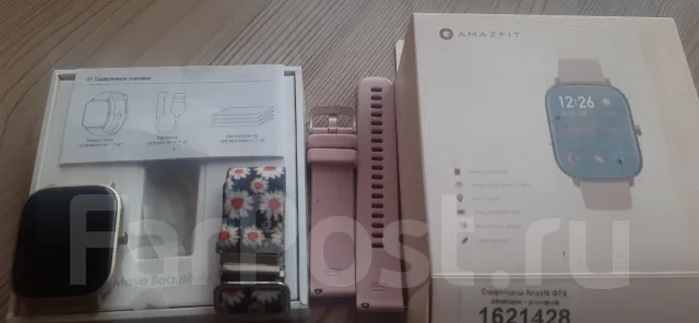 Amazfit GTS ����