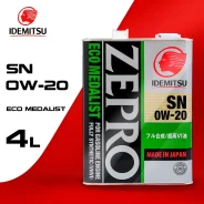 Idemitsu Zepro Eco Medalist. 0W-20, �������������, 4��. ����