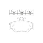 ������� ��������� �������� Madfil PN0284W �������� 410602192R 410602192R ����