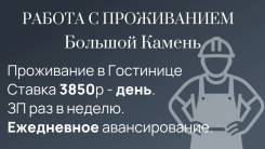 �������-������������. �� ������ �.�. ����� ������� 50 ����