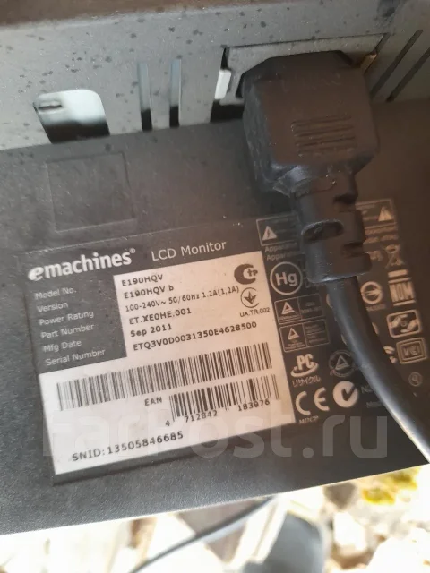 1plus. 19", ���������� �� (LCD, LED, QLED) ����