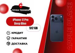 Apple iPhone 17 Pro. �����, 512 ��, �����, 3G, 4G LTE, 5G, Dual-SIM, ����������, NFC, eSIM ����