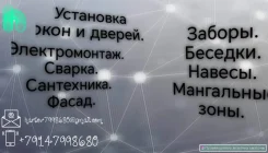 ��������� , ������ , ����� , �������� ������ ����