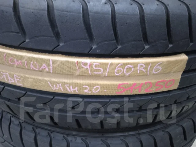 Maxtrek Maximus M1. ������, 2022 ���, �/�, ����� 15 % ����