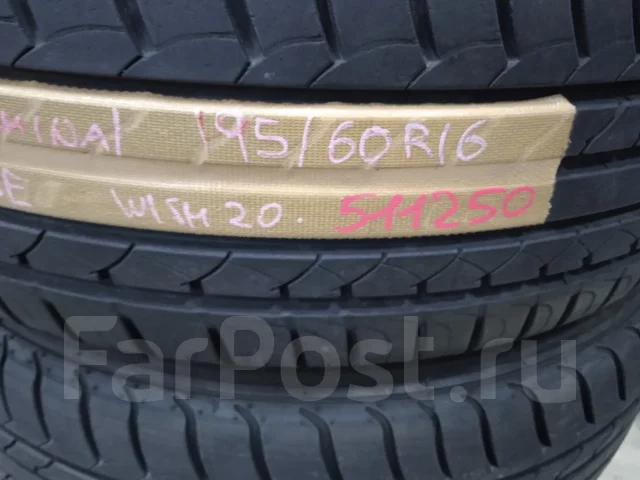 Maxtrek Maximus M1. ������, 2022 ���, �/�, ����� 15 % ����