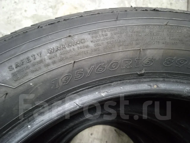 Maxtrek Maximus M1. ������, 2022 ���, �/�, ����� 15 %. ���������� (������) ����