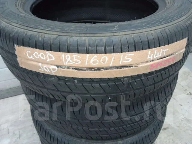 Goodyear EfficientGrip Eco EG02. ������, 2020 ���, �/�, ����� 15 % ����