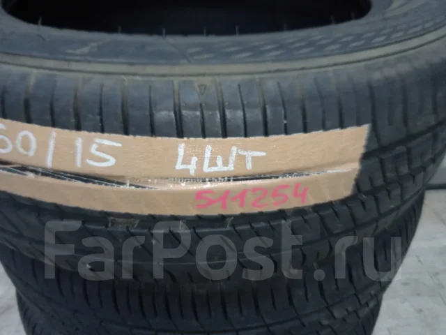 Goodyear EfficientGrip Eco EG02. ������, 2020 ���, �/�, ����� 15 % ����