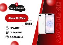Apple iPhone 17e. �����, 256 ��, �����, 3G, 4G LTE, 5G, Dual-SIM, NFC, eSIM, ����������, ������� �������, ������������ ������� ����