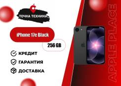 Apple iPhone 17e. �����, 256 ��, ������, 3G, 4G LTE, 5G, Dual-SIM, NFC, eSIM, ����������, ������� �������, ������������ ������� ����