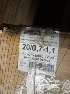 Energofloor ����