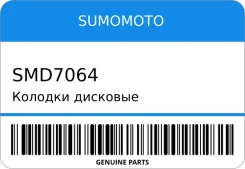 ������� �������� Sumomoto SMD7064 SMD7064 ����