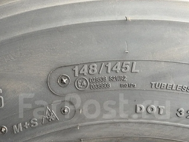 Bridgestone r157, LT 11.00 R22.5, 22.5