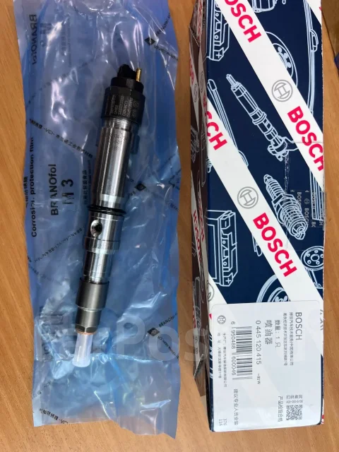 �������� ��������� Sitrak MC13 0445120415 ����