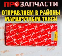 �������� �������� Taiho M801HSTD M801HSTD ����