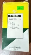 ������ FC-227 /FT3227/ (16405-V5710) Micro /721/ FT3227 ����