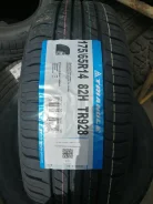 Triangle TR928. ������, 2025 ���, ����� ����