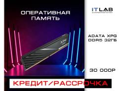 DDR5. ����