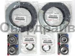 ����������� ���������� ������� �������� Toyota 43204-60020 ������ 43204-60020 ����