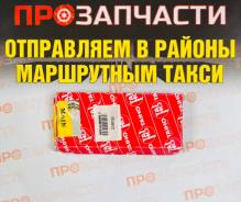 �������� �������� Taiho M459HSTD M459HSTD ����