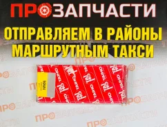 �������� �������� Taiho M454HSTD M454HSTD ����