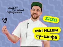 ��-���. ��� ���� ��������. ����� �������� 38 ����