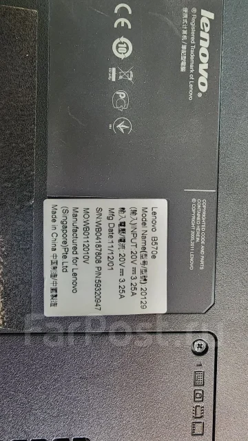 Lenovo B570e. 15.6", 2,2����, ��� 4 ��, ���� 112���, WiFi: 1, Bluetooth: 1, ����������� �� 3��. ����