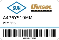 ������ SUN A476YS19MM A476YS19MM ����