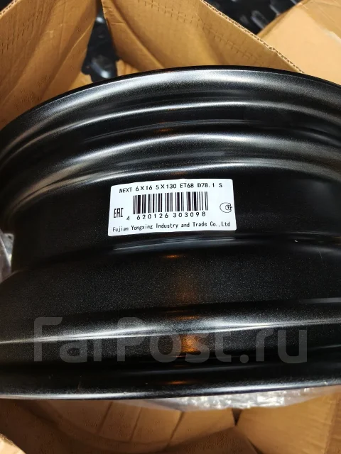 Next NX-055. 6.0x16", 5x130, ET68, �� 78,1���. ����