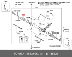 ������� Toyota 455360K010 455360K010 ����