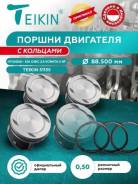 ������ ��������� c �������� [ 0.50 ] Teikin 51135 0.50 Hyundai 2.4 G4KC G4KE G4KG Sonata NF [ 23410-25201 ] 2341025201 ����