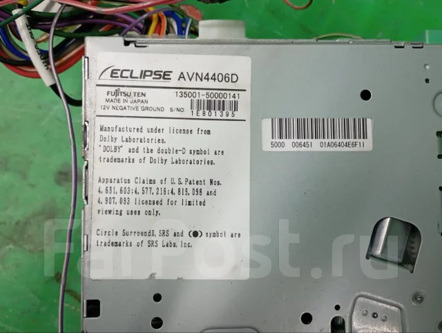 Eclipse AVN4406D ����