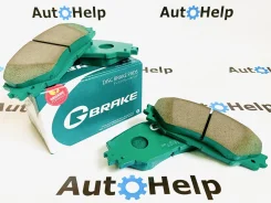 ������� ��������� G-Brake GP-22080 ������, �����/������ GP22080 ����