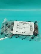 ��������� �������� ������� ����� +25MM H5-25 MB860829 ����