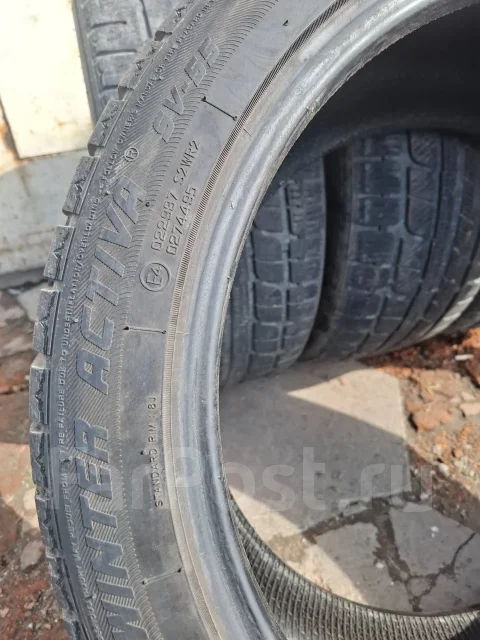 Nankang SV-55. �����������, 2018 ���, �/�, ����� 35 % ����