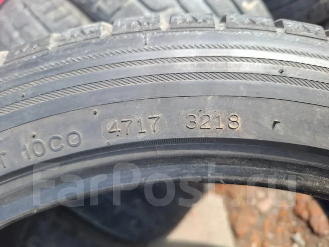 Nankang SV-55. �����������, 2018 ���, �/�, ����� 35 % ����