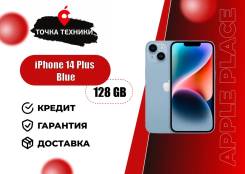 Apple iPhone 14 Plus. �����, 128 ��, �����, 3G, 4G LTE, ����������, NFC ����